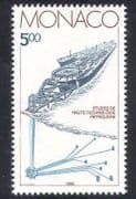 Monaco 1983 Oil / Minerals / Ships / Industry / Commerce / Energy / Transport 1v (n38701)