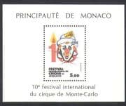 Monaco 1984 Circus / Festival / Clowns / Animation / People / Entertainment 1v m / s n36202