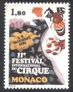 Monaco 1985 Circus / Clowns / Festival / Animation 1v (n32798)