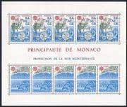 Monaco 1986 Boat / Nature / Fish / Marine / Research sht n31924