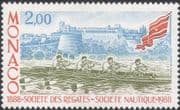 Monaco 1988 Nautical Society/ Regatta/ Rowing/ Sports/ Boats/ Castle/ Buildings 1v (mc1126)