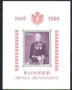 Monaco 1989 Prince Rainier III / Royal / Royalty / People 1v m / s (n36654)