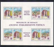 Monaco 1990 Europa / Post Offices / Buildings / Art / Paintings 8v sht (n33762)