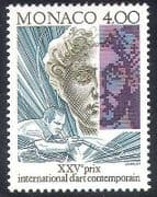 Monaco 1991 Art Prize / Artists / Statue / Sculpture / Painting / Animation 1v (n40169)