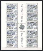 Monaco 1991 Europa / Space / Satellites / Radio / TV / Communications 10v sht (n27215)