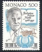 Monaco 1991 Royal Foundation / Art / Music / Royalty / People / Piano / Lyre 1v (n40170)