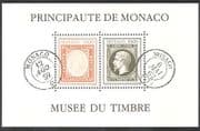 Monaco 1992 Stamp Museum / Stamp-on-Stamp / S-on-S / Portraits / History 2v m / s (n39612)
