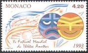 Monaco 1993 Amateur Theatre Festival/ Masks/ Acting/ Actors/ Drama 1v (n42073)