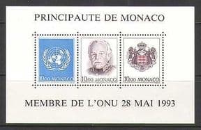 Monaco 1993 UN  /  Portrait  /  Coat of Arms  /  United Nations  /  Royalty 3v m  /  s (n21330)