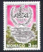 Monaco 1994 Philately / Printing / Boats / ASCAT 1v (n31436)