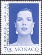 Monaco 1995 Princess Caroline/ Charity/ Royal/ Royalty/ People/ Portraits 1v (n45766)