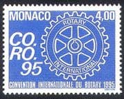 Monaco 1995 Rotary / People / Welfare / Health / Education / Animation 1v (n40172)