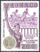 Monaco 1995 Sports/ Games/ Amateur Athletics Grand Prix/ Athletes/ Medal 1v (n42071)