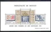 Monaco 1995 Stamps / Coins / Museum / Stamp-on-Stamp-S-on-S 3v m / s (n36659)