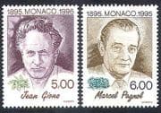 Monaco 1995 Writers / People / Books / Literature / Arts 2v set (n40248)