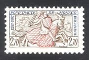 Monaco 1996 Grimaldi Dynasty / History / Heraldry / Horses / Coat-of-Arms 1v (n40776)
