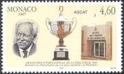 Monaco 1997 Prince Rainier/ Trophy/ Philately/ Philatelic Awards/ Museum/Buildings/ Architecture/ Royalty 1v (n42053)