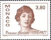 Monaco 1997 Princess Charlotte/ Royalty/ Royal/ People/ Commemoration 1v (n41431)