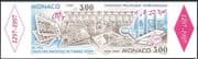 Monaco 1997 StampEx/ Philatelic Bureau/ Buildings/ Magnifying Glass IMPERFORATE 2v s-t pr (n43988)