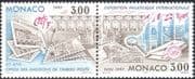 Monaco 1997 StampEx/ Philatelic Bureau/ Buildings/ Magnifying Glass/ Letters 2v s-t pr (n43986)