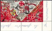 Monaco 1997 Winter Olympics/ Sports/ Olympic Games/ Ice Hockey/ Skiing/ Skating/ Biathlom/ Shooting 2v set pr (n38193)