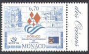 Monaco 1998 EXPO / World Fair / Buildings / Architecture / StampEx 1v (n40585)