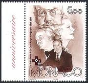 Monaco 1998 Red Cross / Health / Welfare / Medical / People / Royalty 1v (n40284)