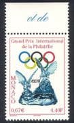 Monaco 1999 ASCAT / Philatelic Grand Prix Trophy / Stamps / Art 1v (n38577)