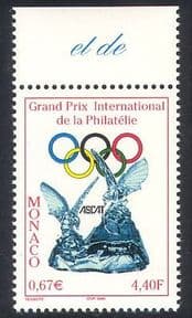 Monaco 1999 ASCAT  /  Philatelic Grand Prix Trophy  /  Stamps  /  Art 1v (n38577)
