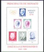 Monaco 1999 Prince Rainier III/ Royal/ Royalty/ People/ Stamp-on-Stamp/ S-on-S 1v m/s n38437