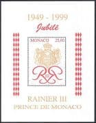 Monaco 1999 Prince Rainier III / Royalty / Royal / People / History 1v m/s (n40342)