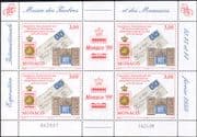 Monaco 1999 Stamp Exhibition/ Stamps/ Museum/ Building/ Stampex 4v m/s (n38436a)