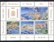 Monaco 1999 Trains / Station / Harbour / Buildings / Architecture / Transport sht (n38189)