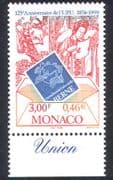 Monaco 1999 UPU Anniversary / Letter / Post / Mail / Emblem / Art / Drawing 1v (n38575)