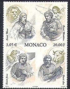 Monaco 2000 Bible  /  Apostles  /  Lion  /  Bull  /  Eagle  /  Angel  /  Animals  /  Birds  /  People 1v n38399