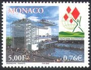 Monaco 2000 EXPO/ World's Fair/ Pavilion/ Emblem/ Buildings/ Architecture 1v (n41445)