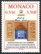 Monaco 2000 Philatelic Rarities Exhibition/ Museum Door/ Building/ StampEx 1v (n41488)