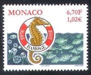 Monaco 2000 RAMOGE / Marine / Environment / Pollution / Conservation / Seahorse 1v n38693