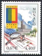 Monaco 2000 "World Stamp"/ Exhibition Hall/ Building/ Map/ Glass/ Palm Trees/ StampEx 1v (n41490)