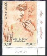 Monaco 2001 David / Michelangelo / Art / Sculpture / Carving / Statue 1v (n38424)