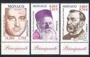 Monaco 2001 Nobel Prize / Dunant / Fermi / Red Cross / Science / People 3v set (n38394)
