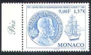 Monaco 2001 Prince Albert / Oceanography / Yacht / Boats / Transport / Royalty 1v (n38652)