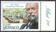 Monaco 2002 Prehistoric Anthropology Museum/ Fossils/ History/ Prince Albert/ Royalty 1v (n41443)