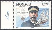 Monaco 2002 Prince Albert/ Sailing Ships/ Boats/ Transport/ Royalty/ Books 1v (b6977)