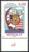Monaco 2003 Coins/ Stamps/ Postcards/ Exhibition/ Castle/ Ship/ Animation 1v (n41776)
