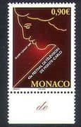 Monaco 2003 Television / Festival / Emblem / Woman's Face / Broadcasting 1v (n38318)