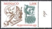 Monaco 2004 Arts Festival/ Mask/ Ballet/ Dancer/ Music/ Acting/ Theatre 1v (n41484)