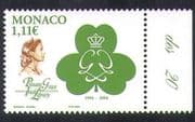 Monaco 2004 Princess Grace/ Library/ Books/ Literature/ Royalty/ Royal 1v (n38447)