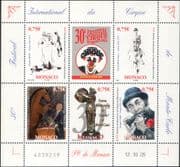 Monaco 2005 Circus/ Festival/ Clowns/ Horses/ People/ Entertainment 5v m/s (n36389)