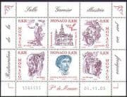 Monaco 2005 Garnier / Architects / Buildings / Theatre / Dance / Singing 6v m / s (n36424)